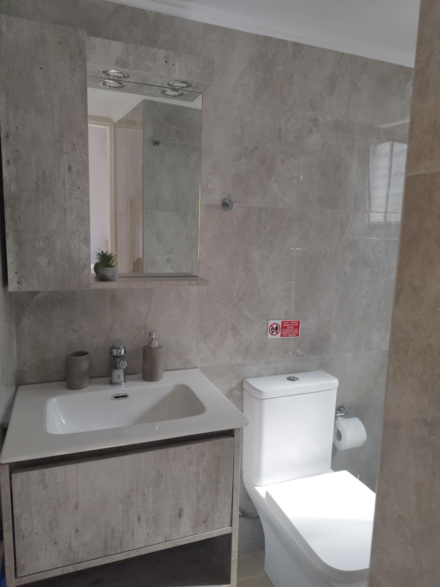 Virma Studio Chania  Bagian luar foto